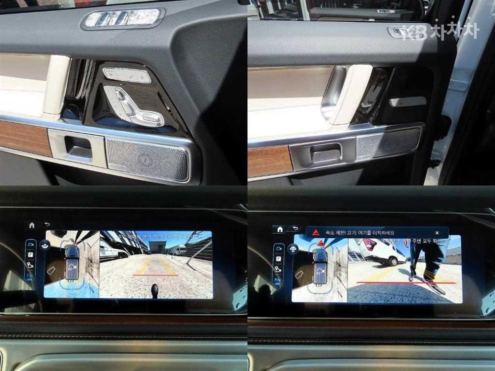 2026 - mercedes-benz g-class