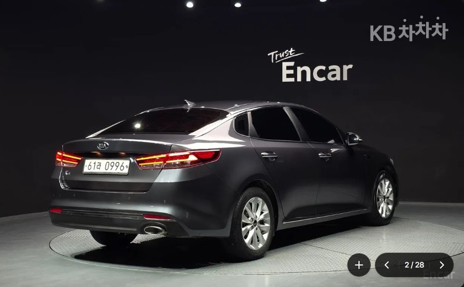 2016 - kia k5