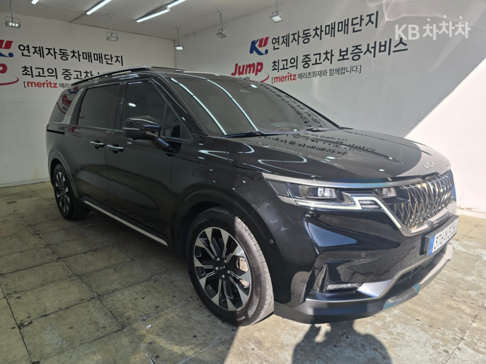 2023 - kia carnival