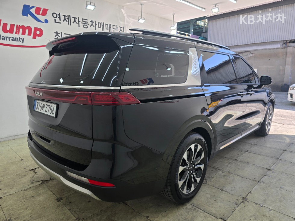 2023 - kia carnival