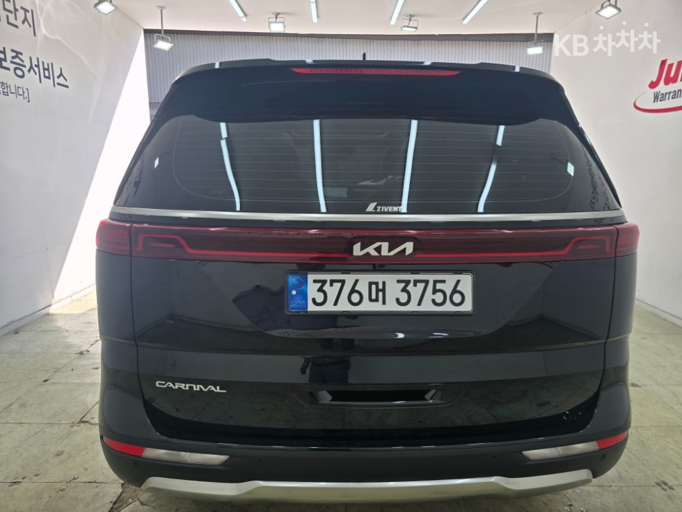 2023 - kia carnival