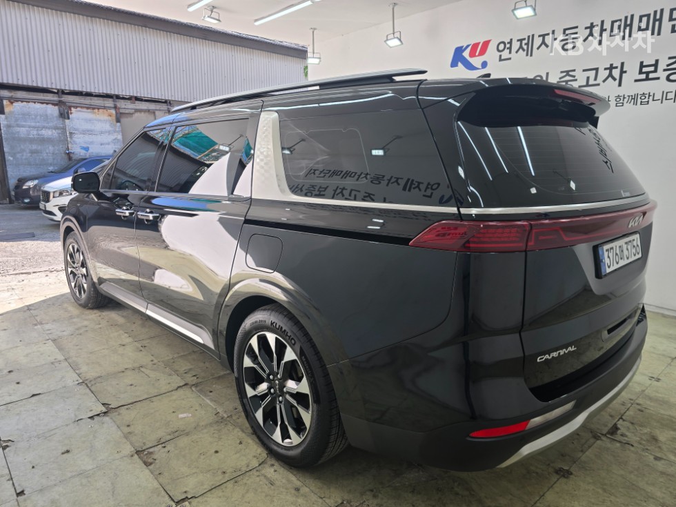 2023 - kia carnival