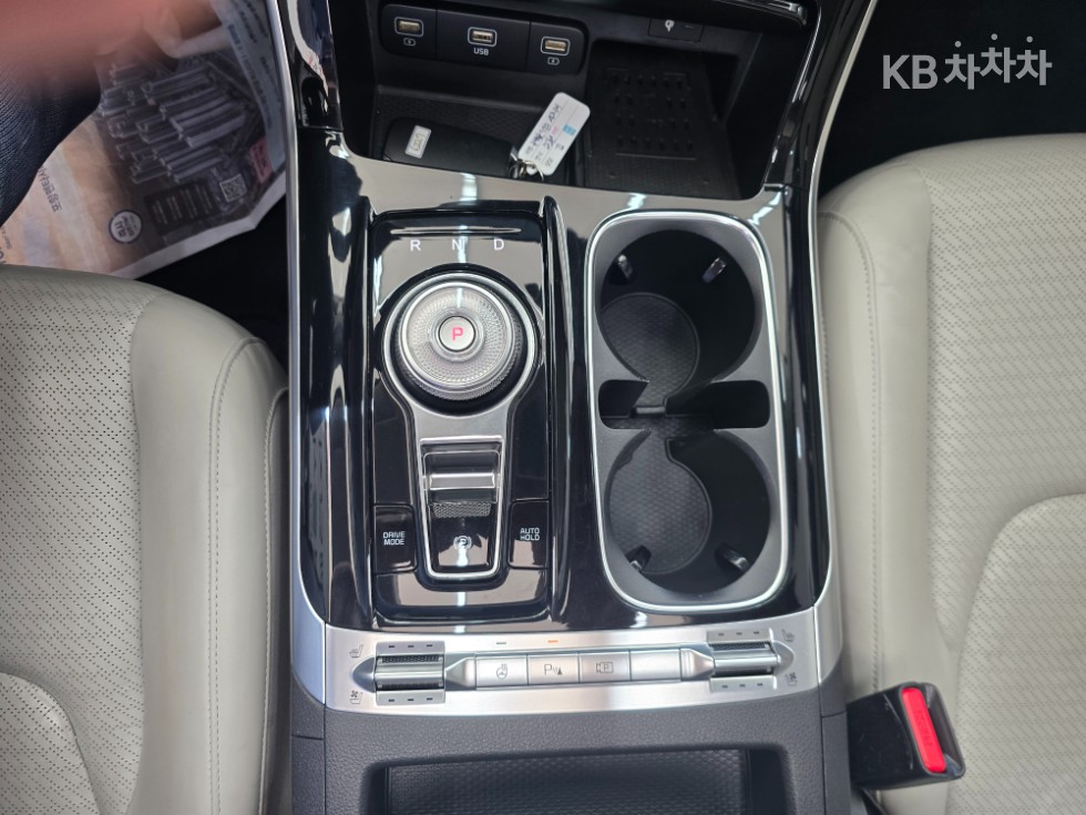 2023 - kia carnival