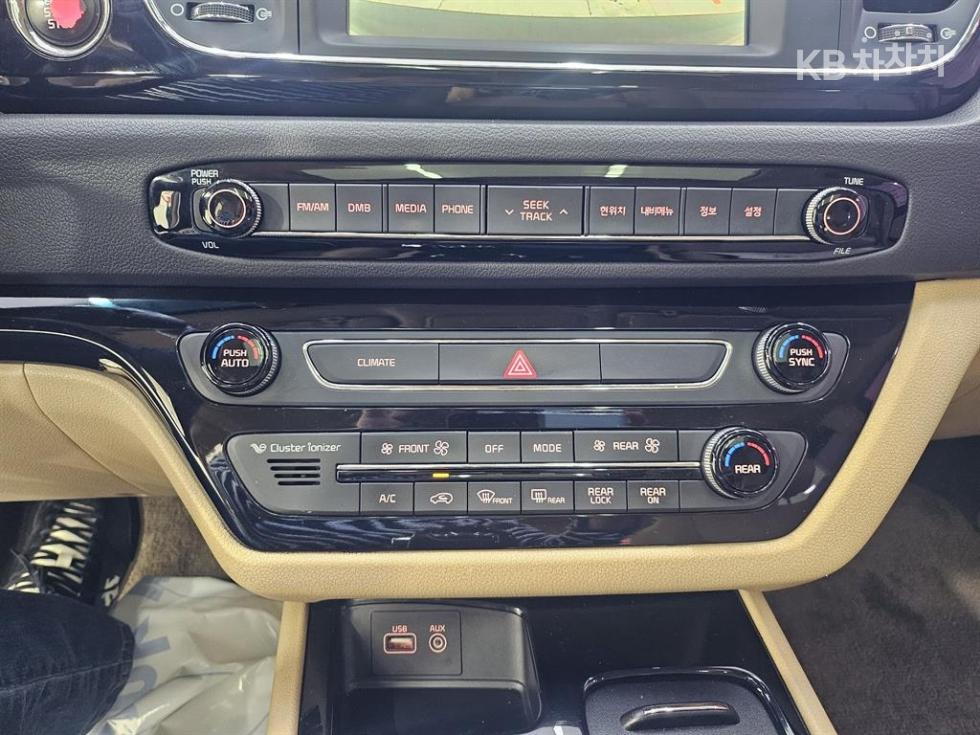 2016 - kia carnival
