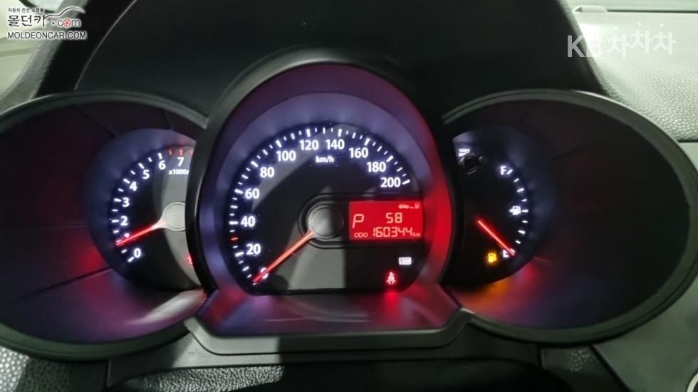 2012 - kia all