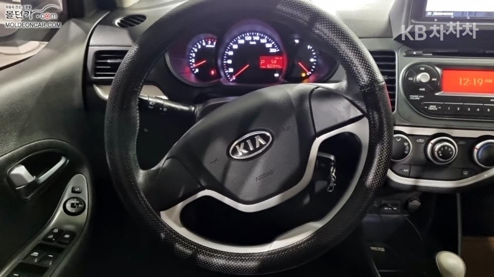 2012 - kia all