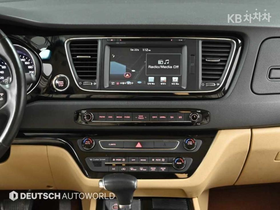 2017 - kia carnival