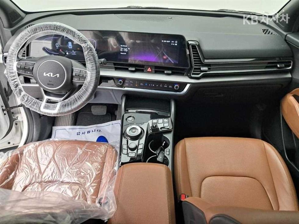 2023 - kia sportage