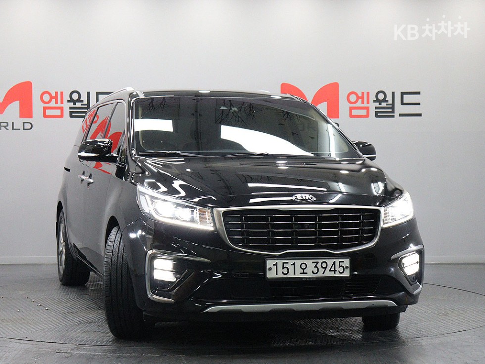 2020 - kia carnival