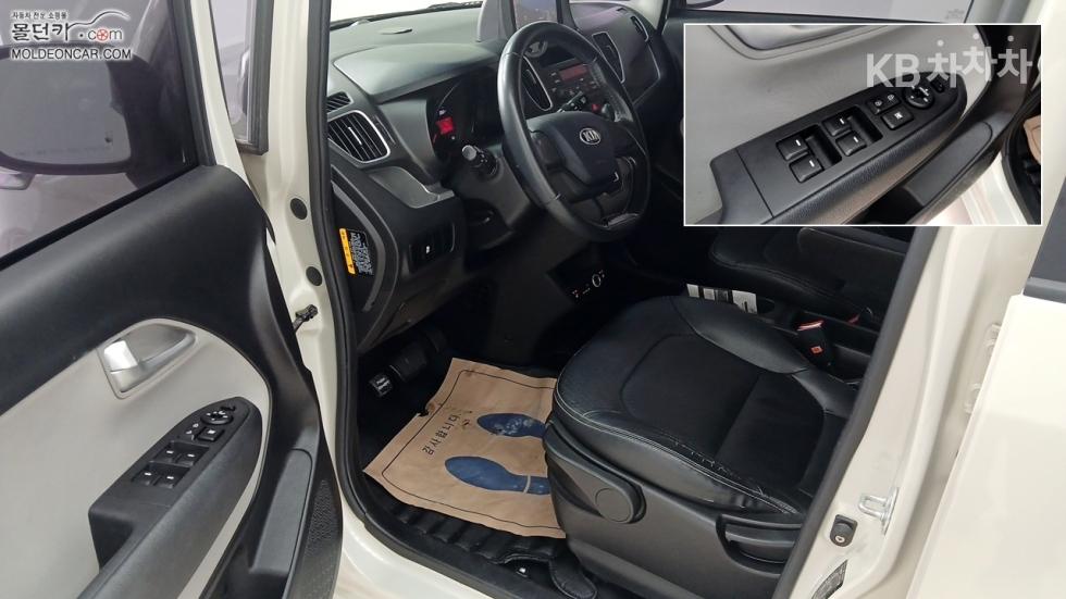 2013 - kia ray