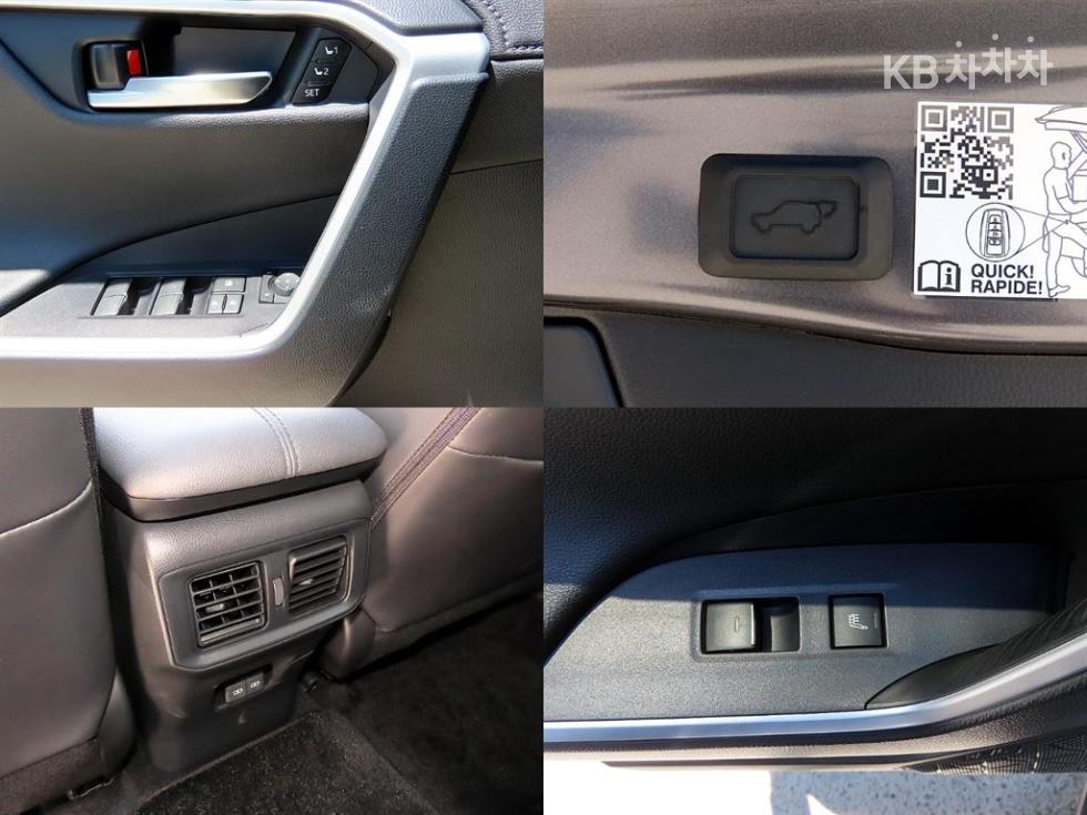 2024 - toyota rav4