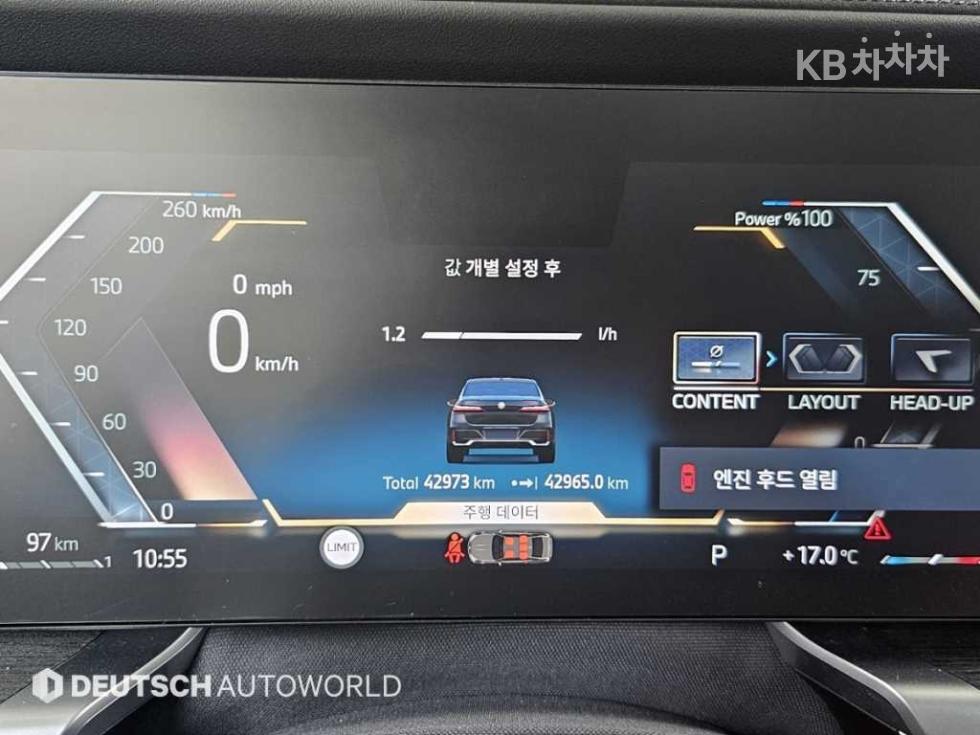 BMW 7er — miniaturë 8