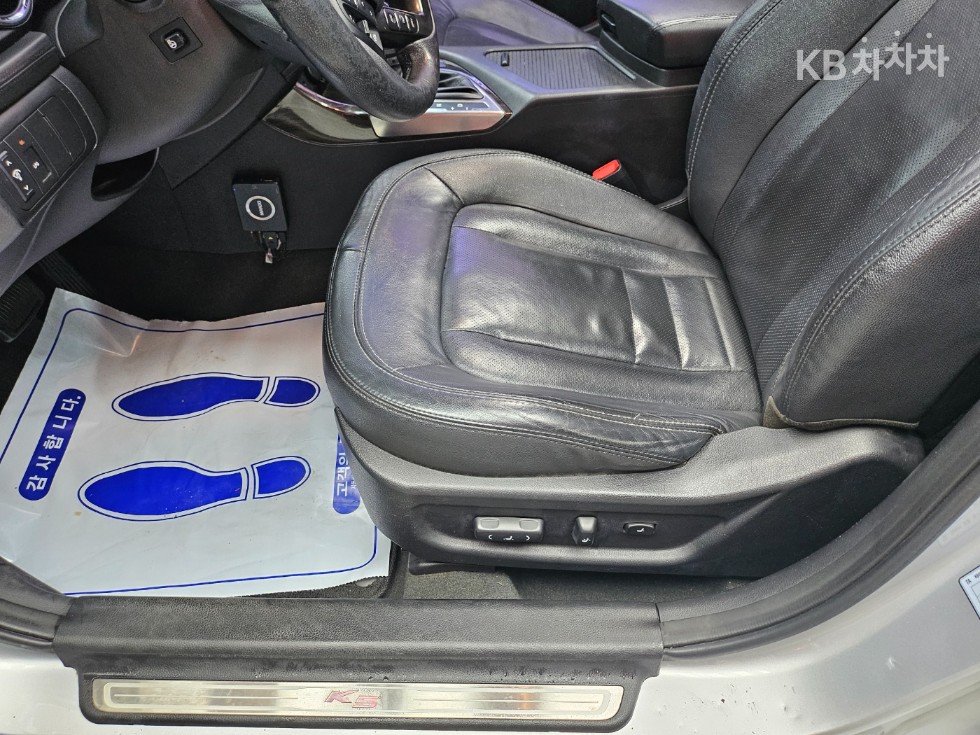 Kia K5 — miniaturë 12