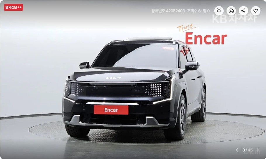 기아 EV9 AWD 어스