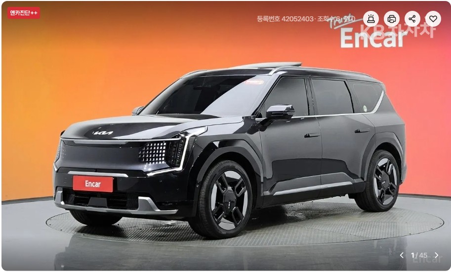 2024 - kia ev9