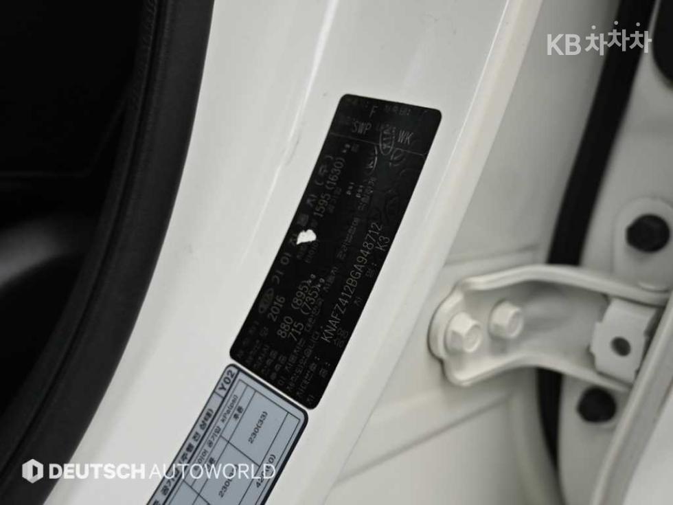 2016 - kia k3