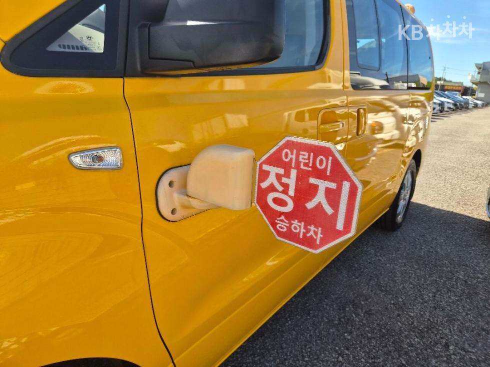 Hyundai Starex — miniaturë 21