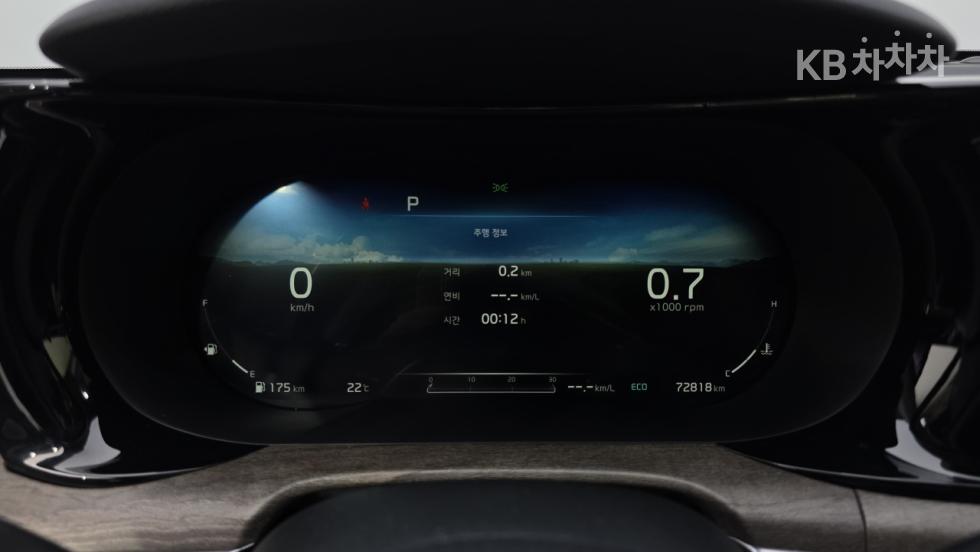 2020 - kia k5