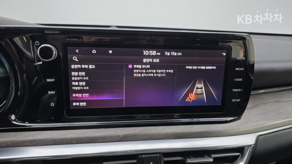 2020 - kia k5