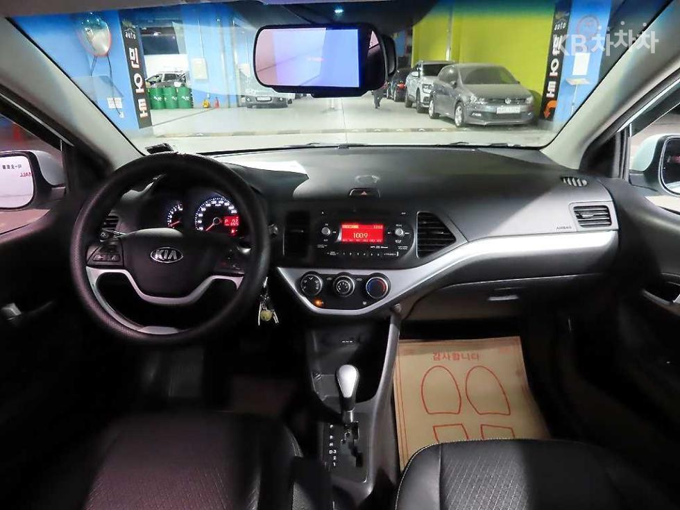 2015 - kia all