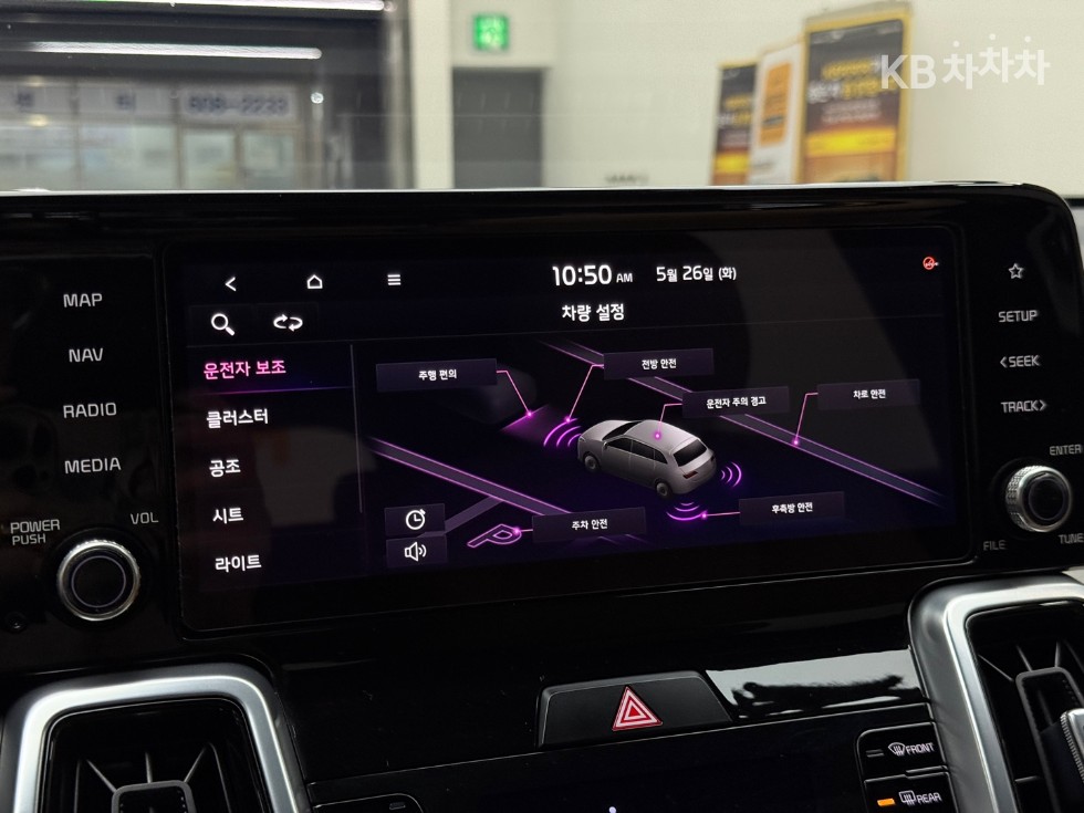2021 - kia sorento