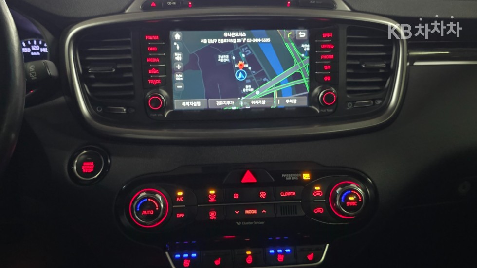 2016 - kia sorento