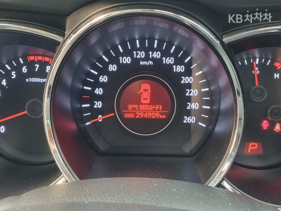 2013 - kia k5