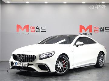 Mercedes-Benz S-klasse S63 AMG 4MATIC+ Coupe — foto 1