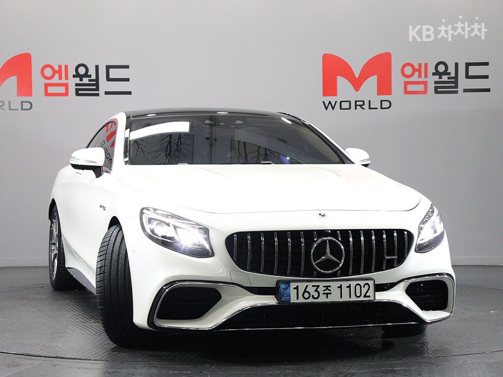 Mercedes-Benz S-klasse — miniaturë 2