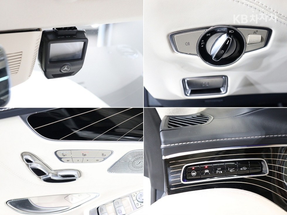 Mercedes-Benz S-klasse — miniaturë 17
