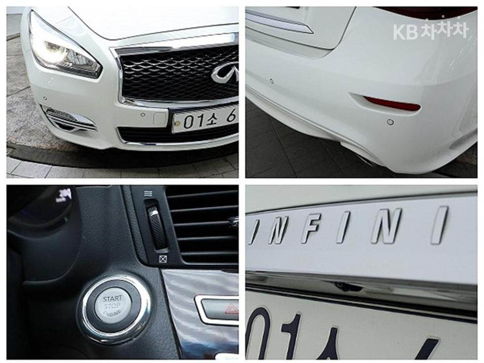 2017 - infiniti q70