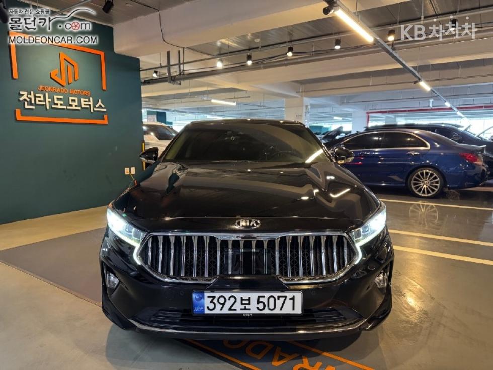 2020 Kia K7 3.0 LPi Rent a Car trendy