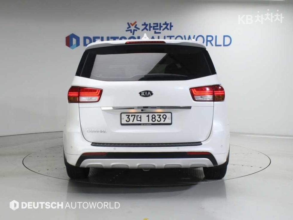 2015 - kia carnival