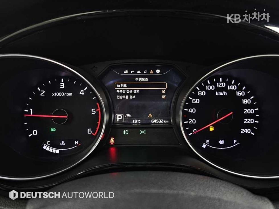 2015 - kia carnival