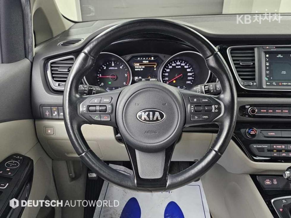 2015 - kia carnival