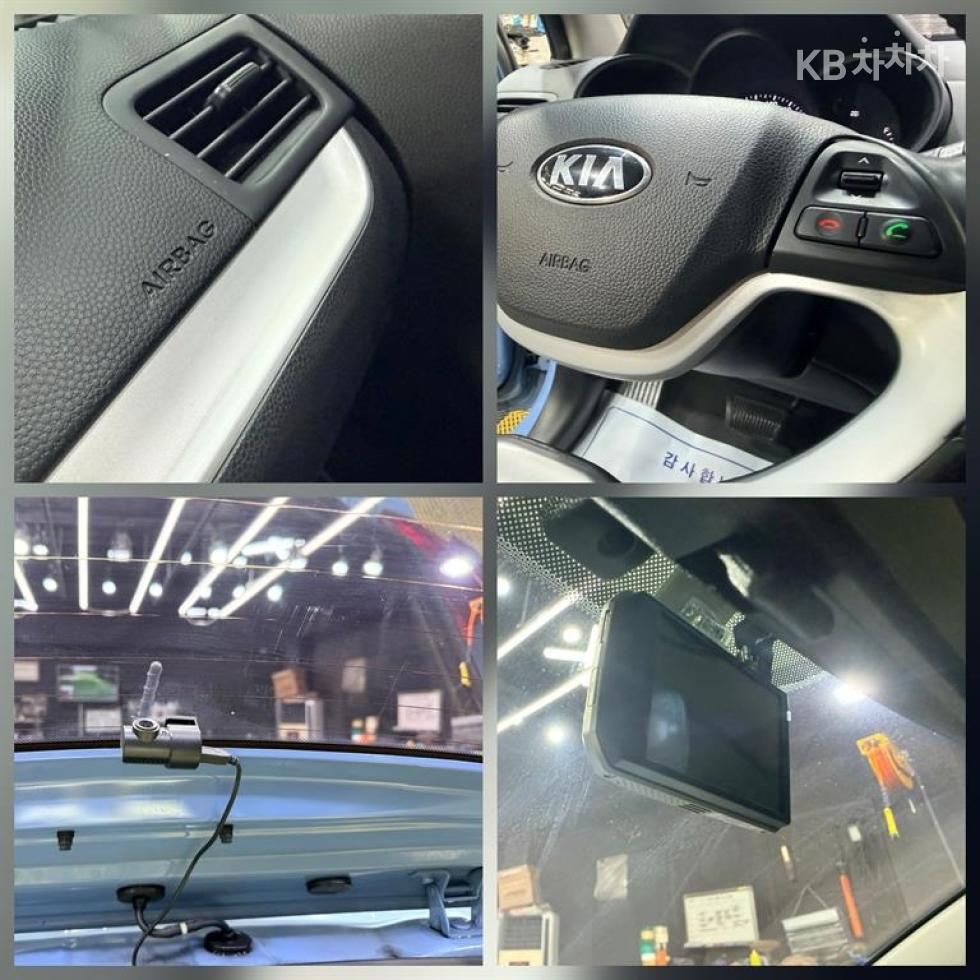 2014 - kia all