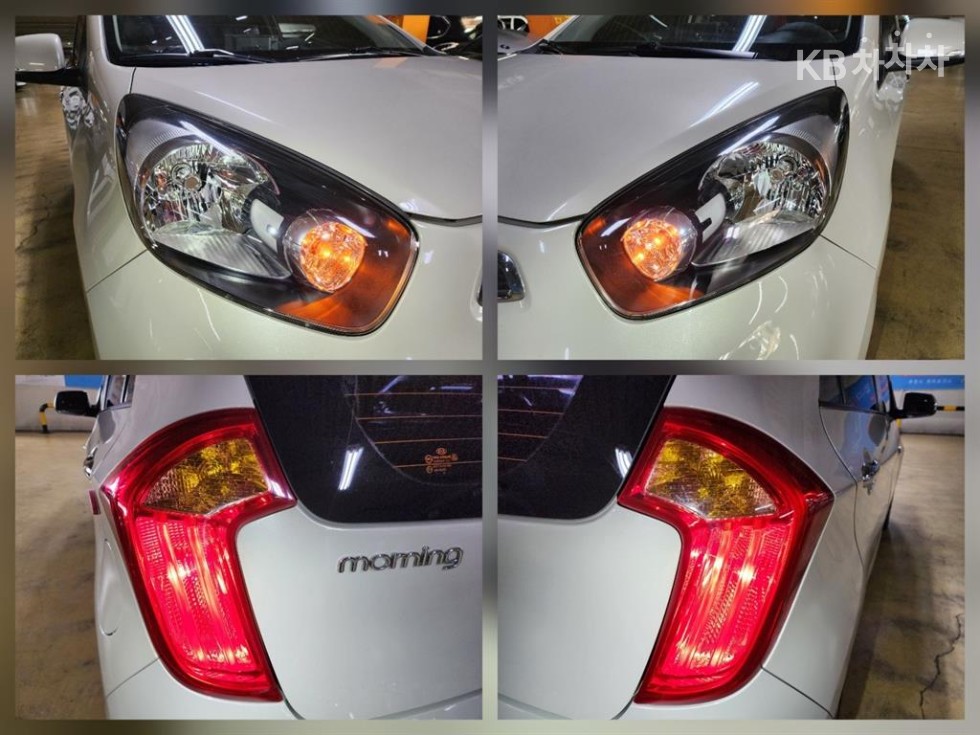 2012 - kia all