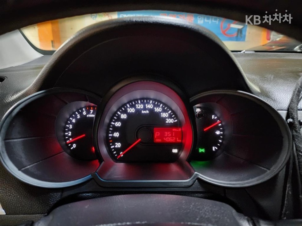 2012 - kia all