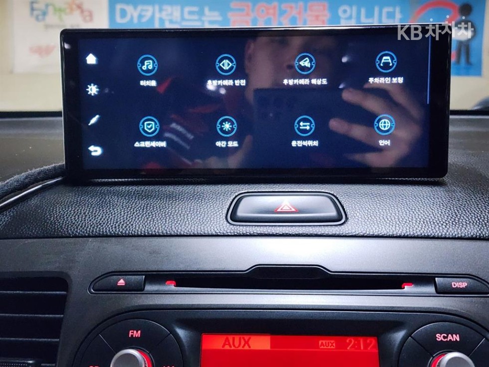 2012 - kia all