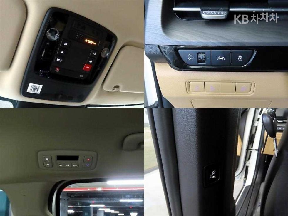 2023 - kia carnival