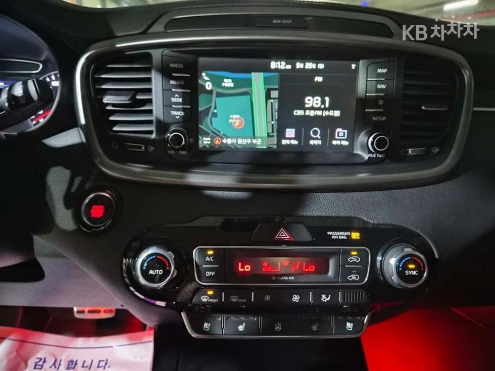 2018 - kia sorento