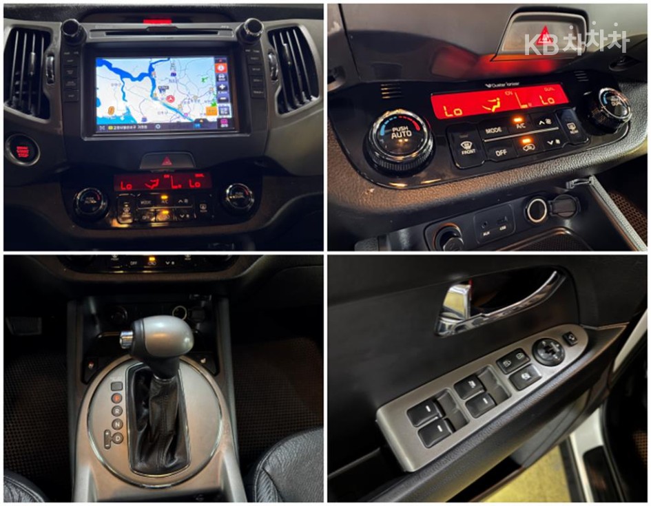 2014 - kia sportage