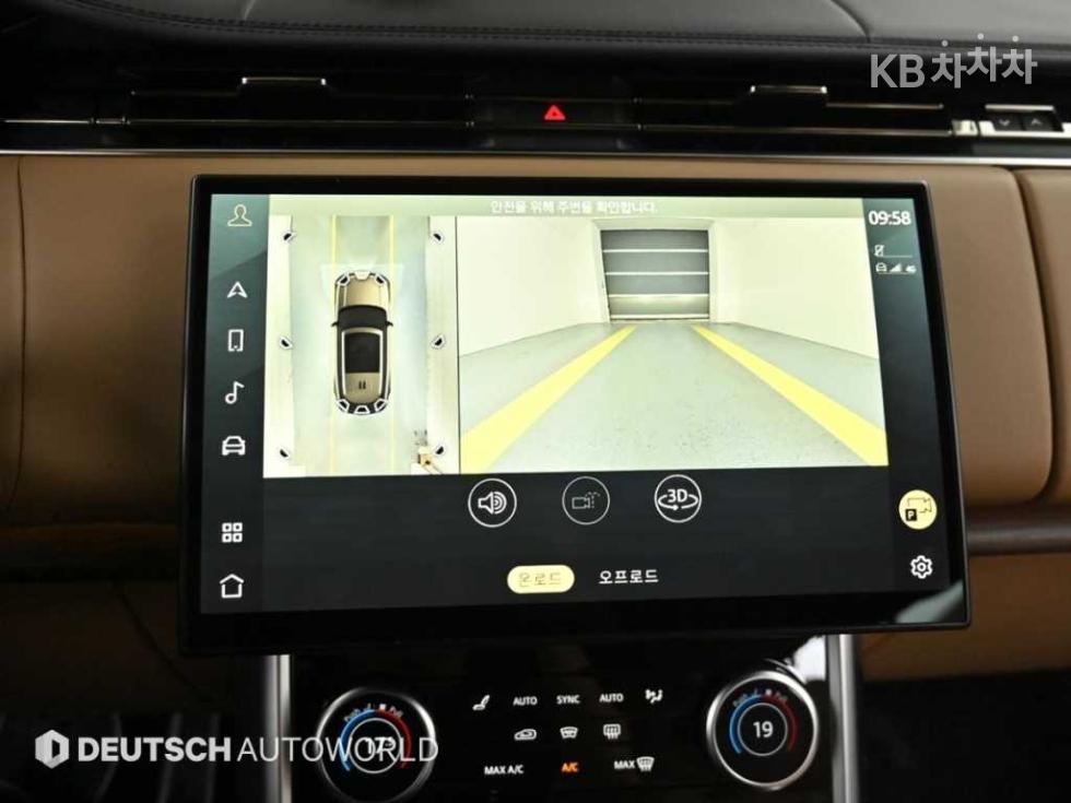 Land Rover Range Rover — miniaturë 15