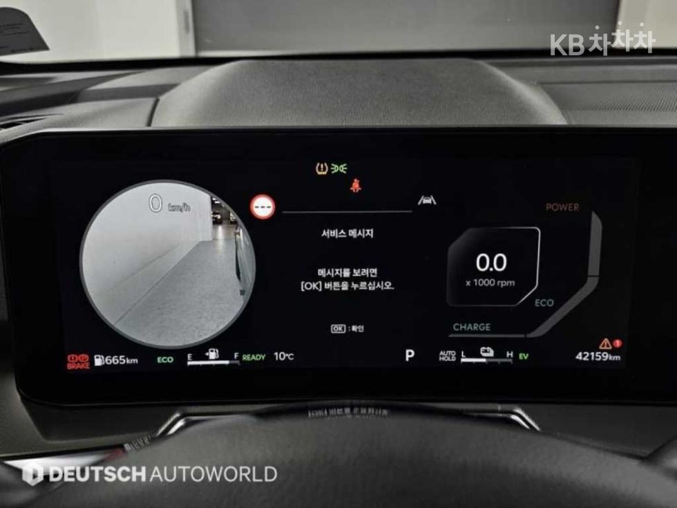 2024 - kia sorento