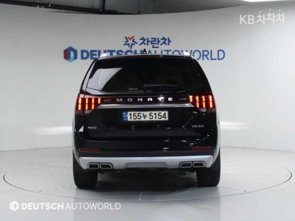 2021 - kia mohave