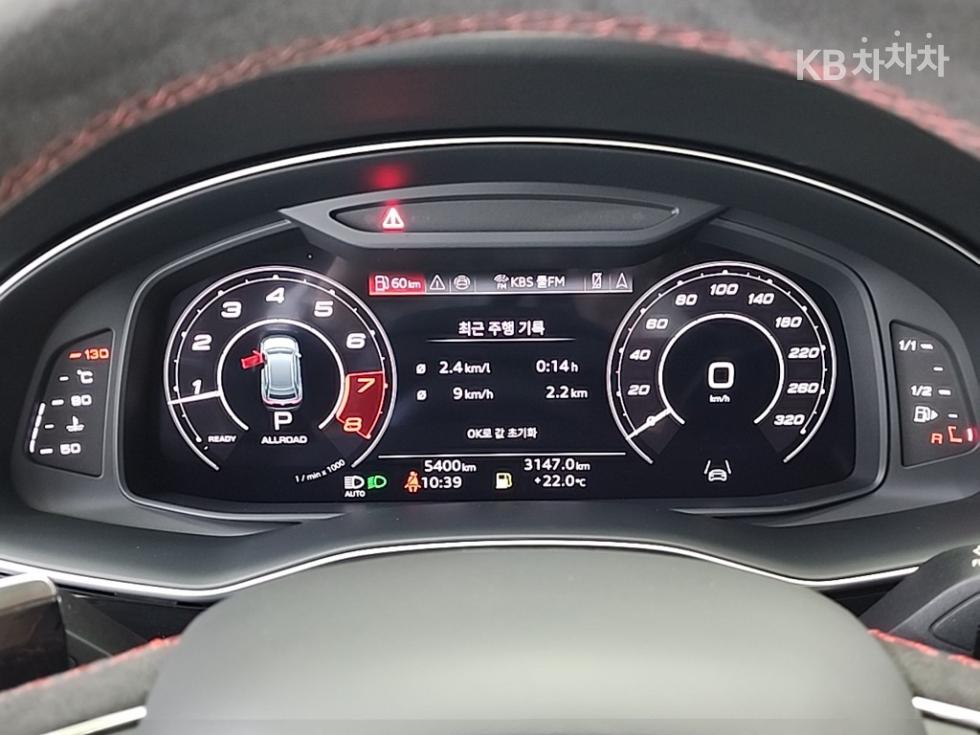 Audi RS Q8 — miniaturë 6