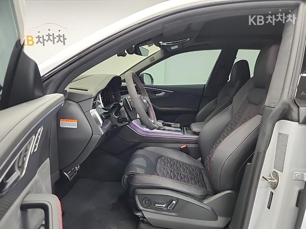 Audi RS Q8 — miniaturë 11