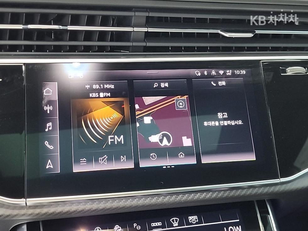 Audi RS Q8 — miniaturë 15