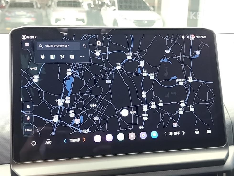 2026 - kia 패신저