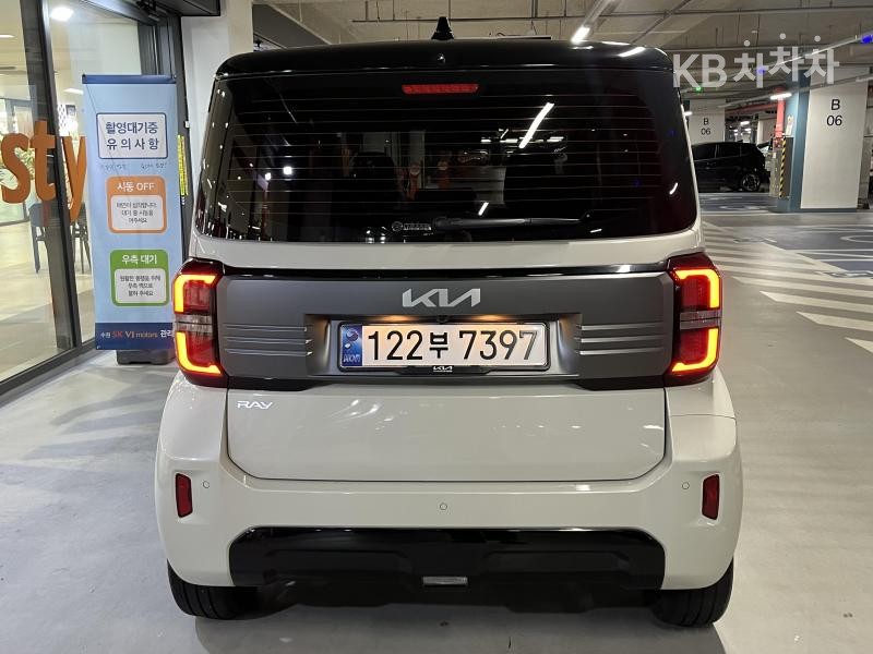 2025 - kia kia